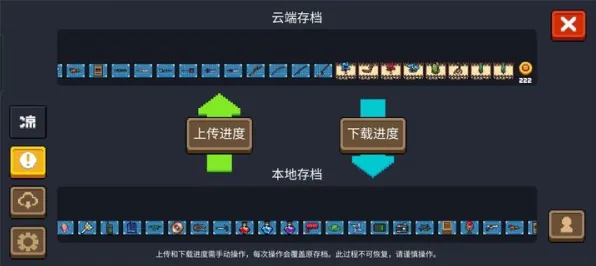 为什么火爆玩家都在玩元气骑士？放置卡牌玩法近期火爆上线PC模拟器，好友组队体验自由交易，真相是...