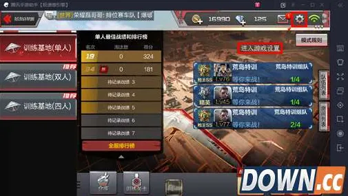 一梦江湖2026重磅更新送首充双倍!吃鸡玩法开放PC模拟器,PVE冒险极致画质,零氪也能爽! 一梦江湖2026重磅更新送首充双倍!吃鸡玩法开放PC模拟器,PVE冒险极致画质,零氪也能爽!