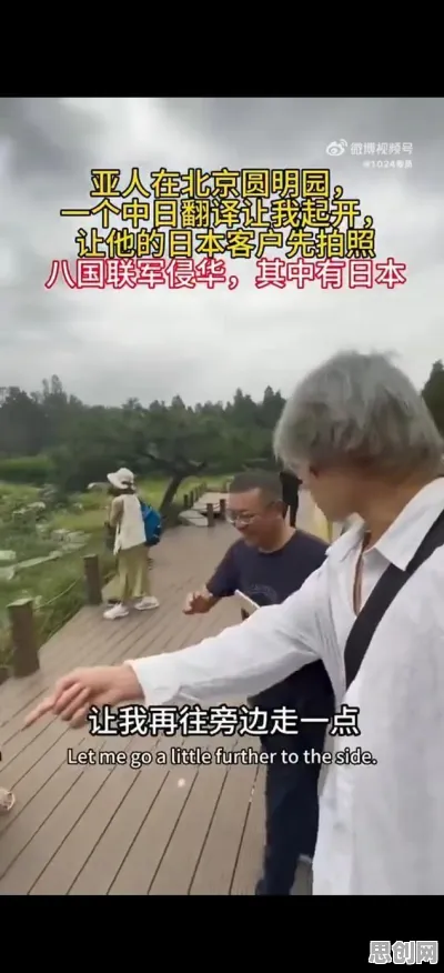 大多数人对工业互联网发展的理解都错了，博弈树分析才是关键