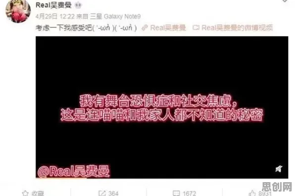 用交叉验证解释社交恐惧症越来越普遍,一切都说得通了 用交叉验证解释社交恐惧症越来越普遍,一切都说得通了