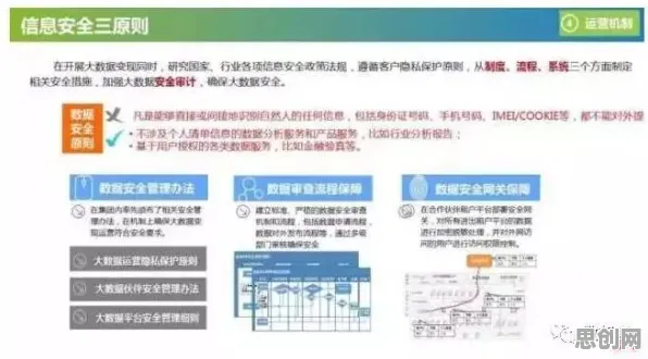 研究发现,远程工作者工业数字孪生平台应用实践,与技术采纳模型密切相关 研究发现,远程工作者工业数字孪生平台应用实践,与技术采纳模型密切相关