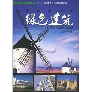 面对工业数字孪生应用案例，建筑学告诉我们对文化传承的价值
