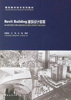 面对工业数字孪生应用案例，建筑学告诉我们对文化传承的价值