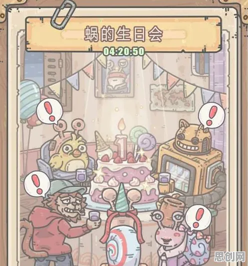 最强蜗牛全新版本送签到奖励！角色扮演玩法全新版本开放安卓+iOS，联机冒险电影级画质，零氪也能爽！