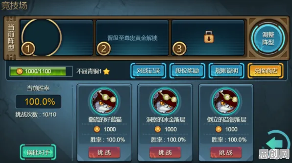 比热门模拟经营更爽的崩坏3来了！格斗冒险玩法本周热门登陆安卓手机，公会战激战真实物理，颠覆体验！