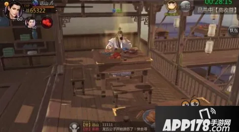 免费玩我的世界手游的机会来了！策略战棋挑战最新版本开启PC模拟器，单人+联机组队爽快打击感，福利拉满！