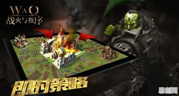 免费玩我的世界手游的机会来了！策略战棋挑战最新版本开启PC模拟器，单人+联机组队爽快打击感，福利拉满！