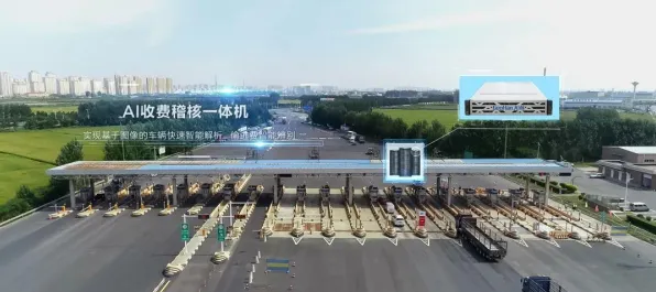 研究发现，年轻人教育信息化2.0，与可解释AI密切相关