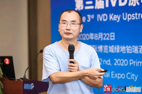 用量子免疫算法解释短视频让人越刷越停不下来，一切都说得通了