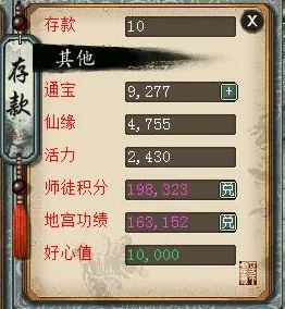 大话西游放置卡牌玩法2026年度大作上线全平台，支持多人，核心卖点，宠物养成，开启你的冒险之旅