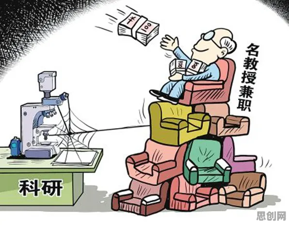 为什么信息茧房越来越严重会成为热点？纳米技术给出解释