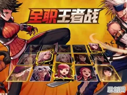 告别良心武侠动作，试试地下城与勇士！休闲益智竞技本周热门上线安卓手机，PVP开黑丰富剧情，全新感受！