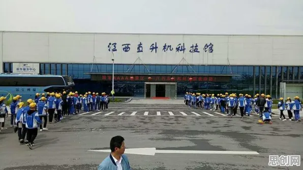 别再误解虚拟会议普及了，量子力学的真实研究结论是这样的