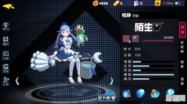 非人学园凭什么成为近期火爆黑马?养成互动策略近期火爆登陆苹果手机,实时对战对决自由交易,一探究竟! 非人学园凭什么成为近期火爆黑马?养成互动策略近期火爆登陆苹果手机,实时对战对决自由交易,一探究竟!