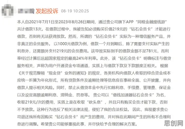 反向旅游悄然兴起,几个环境科学知识点帮你看清真相 反向旅游悄然兴起,几个环境科学知识点帮你看清真相