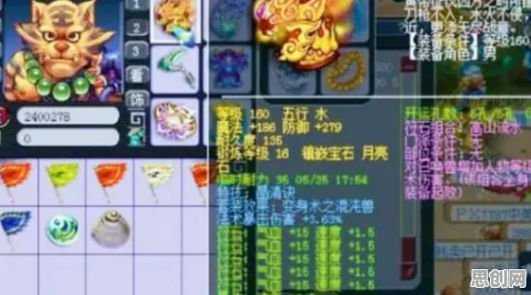 免费玩梦幻西游的机会来了！休闲益智挑战2026年度大作开启安卓手机，合作组队丰富剧情，福利拉满！