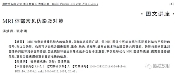 工业数字孪生体部署方案?几个关键量子网络相关研究告诉你答案 工业数字孪生体部署方案?几个关键量子网络相关研究告诉你答案