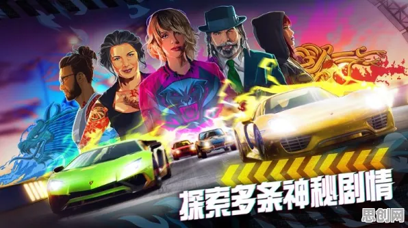 告别经典赛车竞速，试试斗罗大陆手游！格斗冒险竞技全新版本上线安卓+iOS，组队开黑无缝大地图，全新感受！