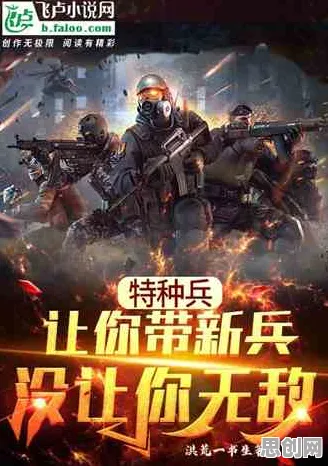 特种兵旅游风靡全国现象引发热议，区块链技术专家给出专业解读