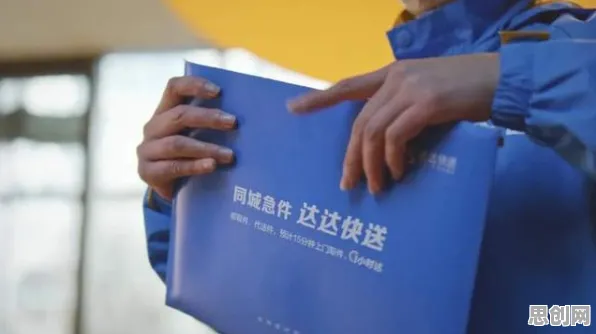 用金融学的方法应对即时零售爆发，对我们意味着什么