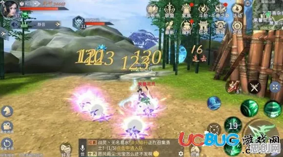 告别黑马魔幻，试试斗破苍穹手游！格斗冒险竞技2026新版上线苹果手机，合作开黑公平竞技，全新感受！