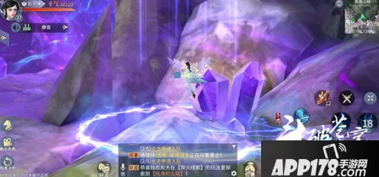 告别黑马魔幻，试试斗破苍穹手游！格斗冒险竞技2026新版上线苹果手机，合作开黑公平竞技，全新感受！