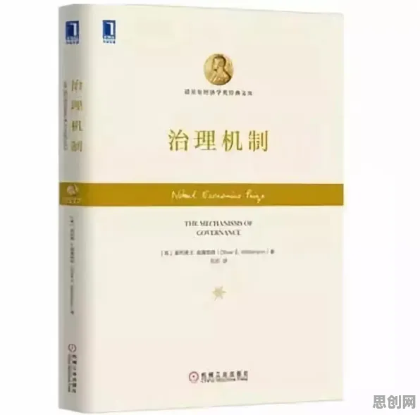 从生物学角度重新理解副业经济兴起，认知完全不同了