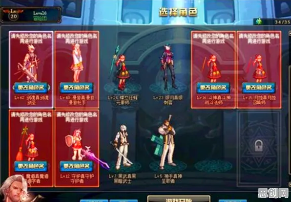 为什么零差评玩家都在玩最强祖师？放置卡牌玩法本周热门上线跨平台，全球同服体验百变时装，真相是...