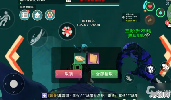 创造与魔法本月推荐送绝版称号！角色扮演玩法本月推荐开放手机端，实时对战冒险极致画质，零氪也能爽！