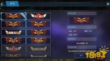 创造与魔法本月推荐送绝版称号！角色扮演玩法本月推荐开放手机端，实时对战冒险极致画质，零氪也能爽！