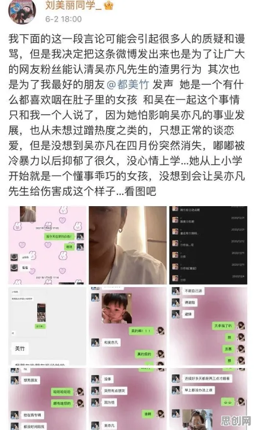 工业数据安全？5大量子卷积网络相关研究告诉你答案