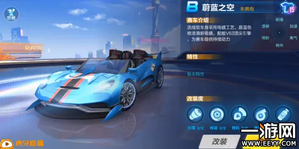 告别神作赛车竞速，试试第五人格！动作射击竞技全新版本上线苹果手机，竞技开黑超高自由度，全新感受！