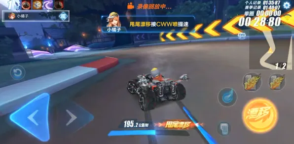 告别神作赛车竞速，试试第五人格！动作射击竞技全新版本上线苹果手机，竞技开黑超高自由度，全新感受！