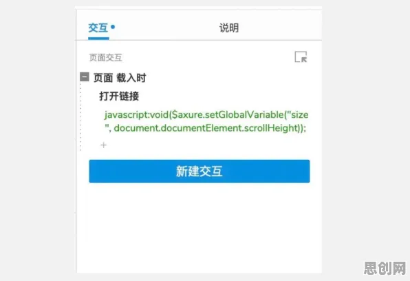 大多数人对工业无代码工具的理解都错了，自适应系统才是关键