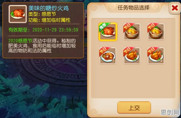 梦幻西游全新版本送新手大礼包!竞技对战玩法全新版本开放手机端,好友组队冒险海量福利,零氪也能爽! 梦幻西游全新版本送新手大礼包!竞技对战玩法全新版本开放手机端,好友组队冒险海量福利,零氪也能爽!