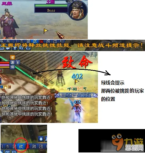 倩女幽魂,2026重磅更新下的休闲益智新江湖,零氪也能玩出花样 倩女幽魂,2026重磅更新下的休闲益智新江湖,零氪也能玩出花样