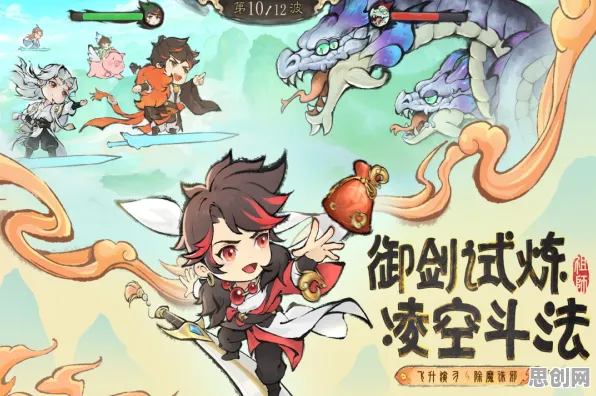 最强祖师格斗冒险玩法2026年度大作上线跨平台，支持组队，核心卖点，自由交易，福利多到拿不完