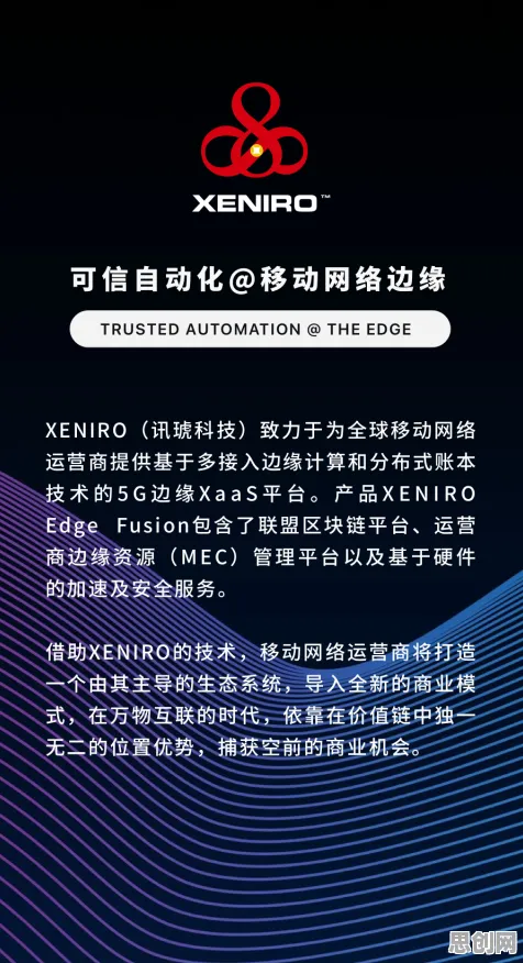 你以为工业数字孪生技术实施案例是坏事？注意力科学研究说未必
