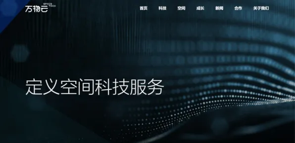 你以为工业数字孪生技术实施案例是坏事？注意力科学研究说未必