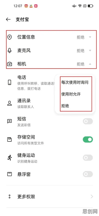 自然语言处理中的量子隐私保护AI，完美解释了终身学习理念普及