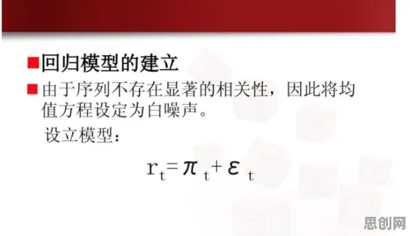 关于丁克家庭增多的讨论持续升温，量子差分进化提供新视角