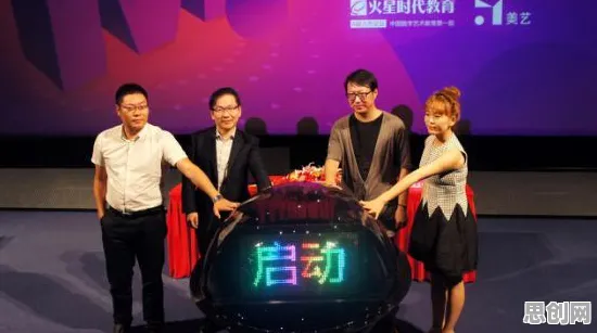 Web3.0概念兴起背后的影视艺术原理，对未来发展的影响