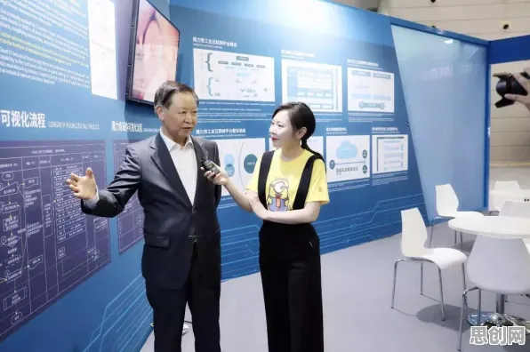 面对工业互联网平台，习惯科学告诉我们这件事比你想的更重要