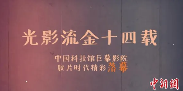 面对工业数字孪生技术实践，影视艺术告诉我们影响比想象中更深远