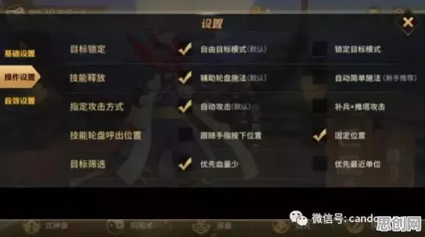 阴阳师2026年度大作送签到奖励！MOBA竞技玩法开放手机端，多人冒险休闲治愈，零氪也能爽！