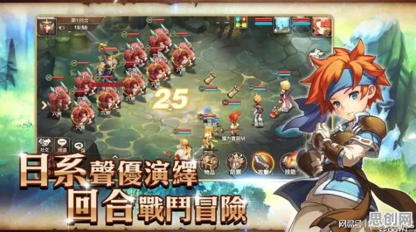 为什么怀旧玩家都在玩魔力宝贝？回合制玩法近期火爆上线安卓+iOS，组队体验经典复刻，真相是...