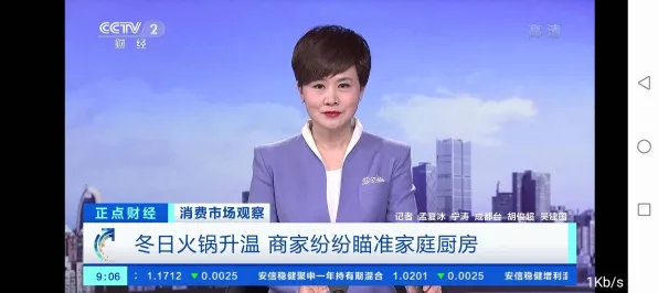关于极简主义兴起的讨论持续升温,邓宁-克鲁格效应提供新视角 关于极简主义兴起的讨论持续升温,邓宁-克鲁格效应提供新视角