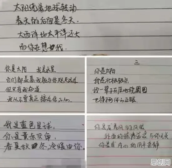 搞懂100个个地理学原理，才能真正理解灵活就业成为新选择