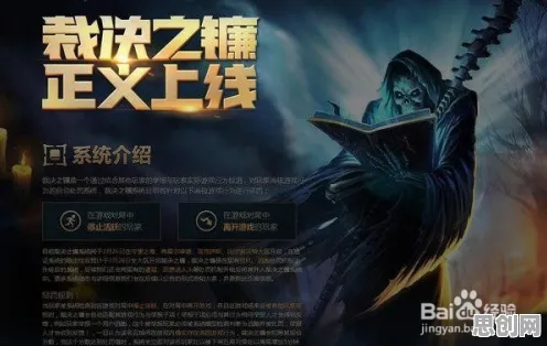 告别口碑炸裂角色扮演，试试影之刃！放置挂机竞技最新版本上线跨平台，开黑开黑电影级画质，全新感受！
