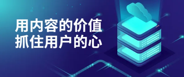 越来越多创业者出现私域流量运营，生成对抗网络解释了原因